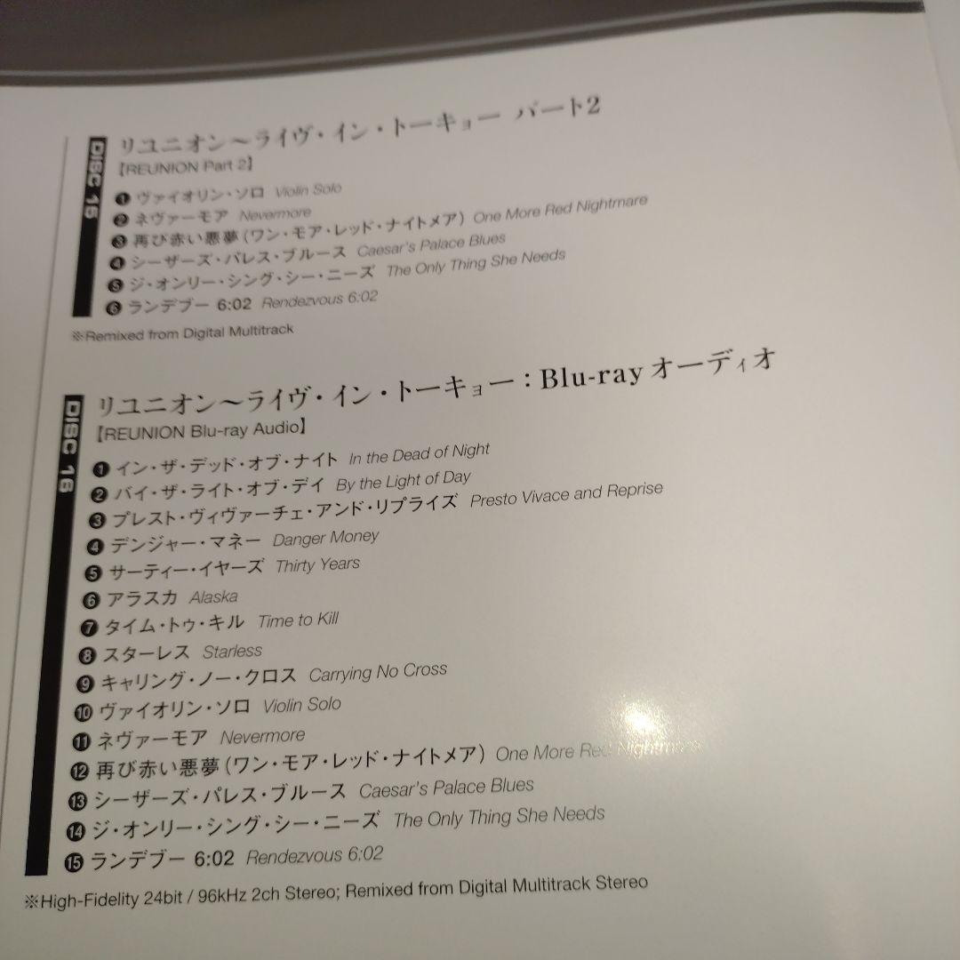 UK Ultimate Collectors' Edition　１８枚組　中古品