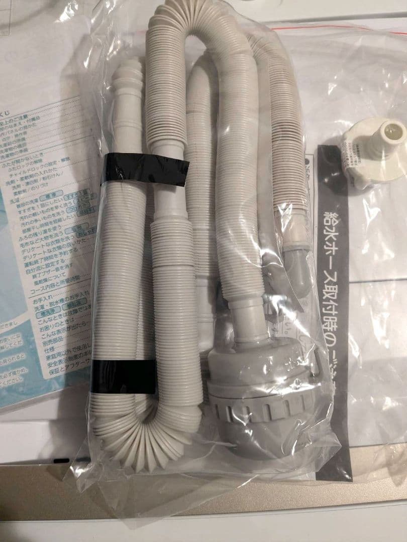 AW-7GME2 東芝 洗濯機 7キロ