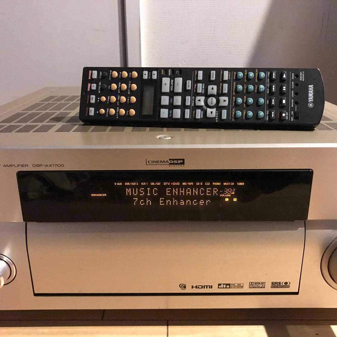 DSP-AX1700 AVアンプ