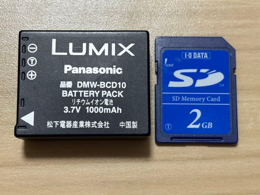 【美品】LUMIX DMC-TZ3 10倍光学ズーム シルバー ケース付属