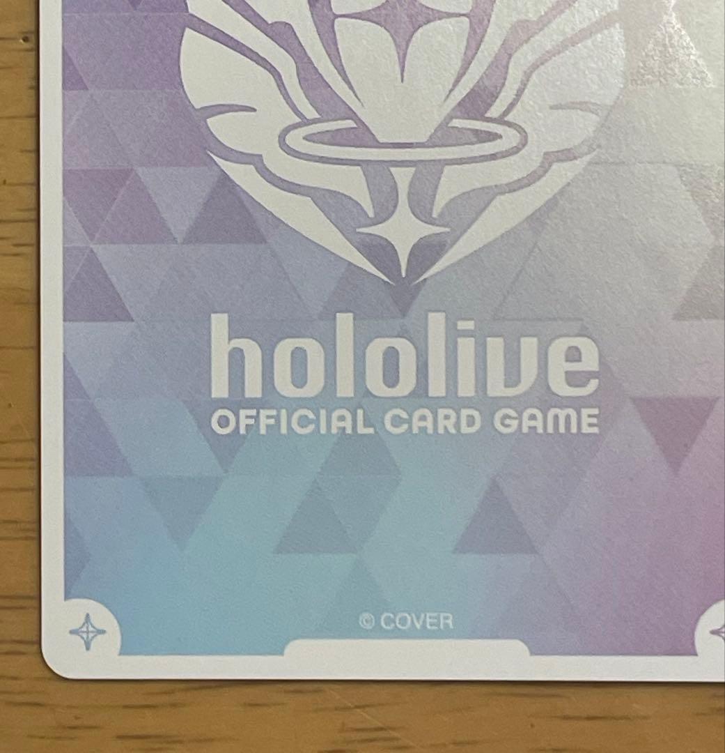 こぼ・かなえる　OUR ホロライブカード