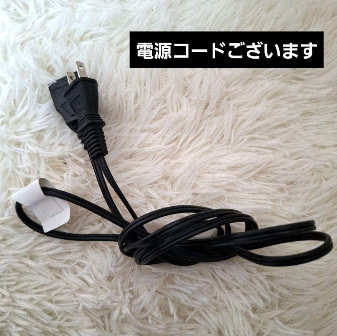 【超美品】★コンビネムリラオートBEDiスリープシェル 幌付き