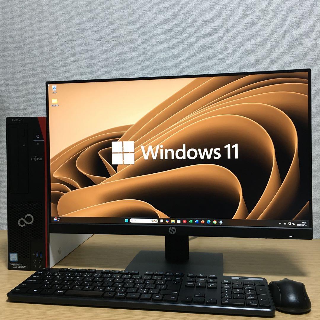 富士通 Win11 快適デスクトップ Office 取説 23.8'モニター