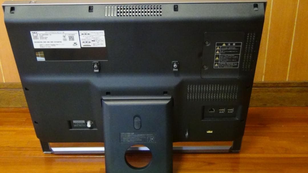 (美品)一体型パソコン　NEC PC-VS570RSB-KS
