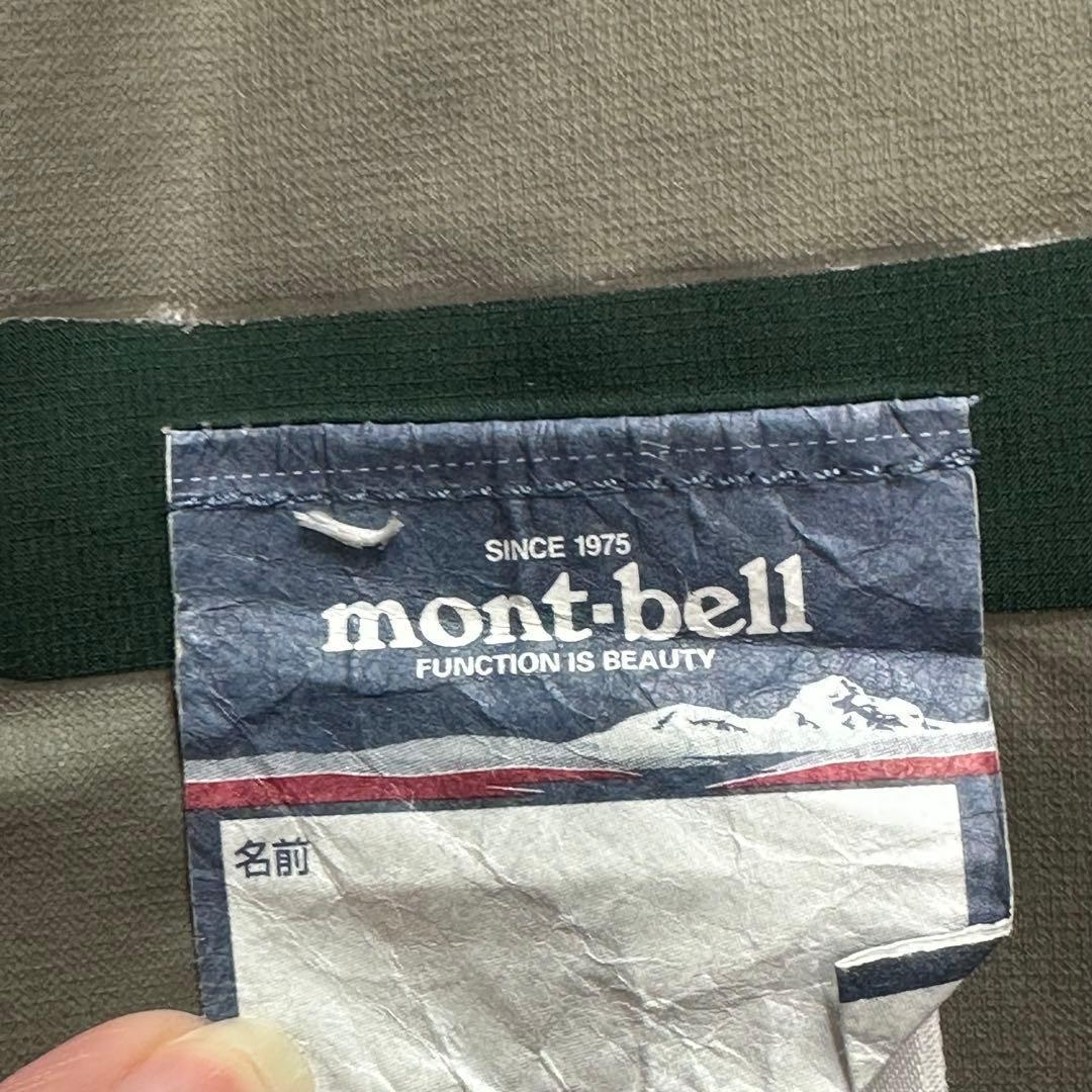 モンベル　ゴアテックス　レイントレッカー　グリーン　マウンテンパーカー　L 希少