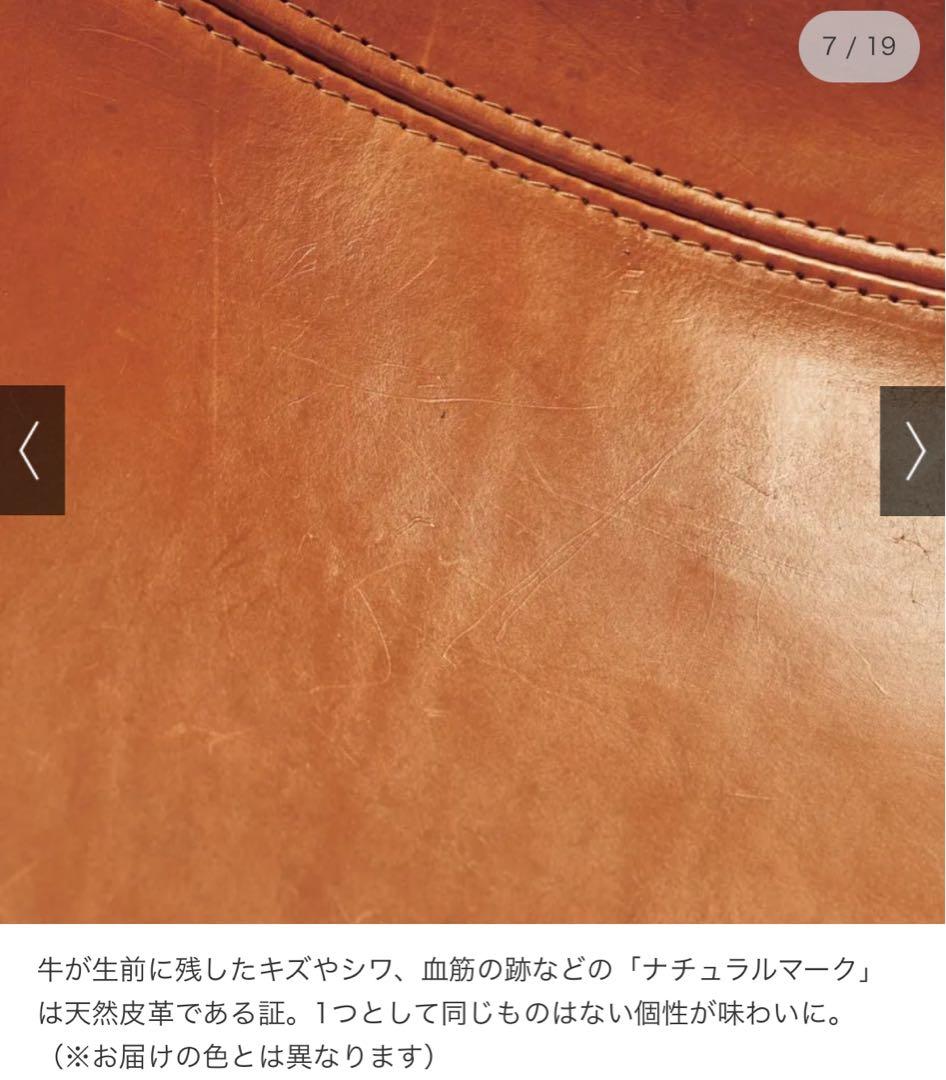 CUERO BKF BUTTERFLY CHAIR バタフライチェア　ワックス付