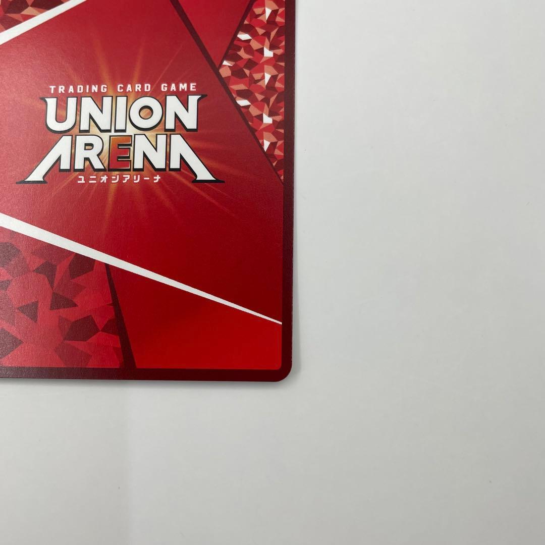 3パラレルSR★★ 栄逢 凪乃 100カノ　ユニオンアリーナ RLY-1-053