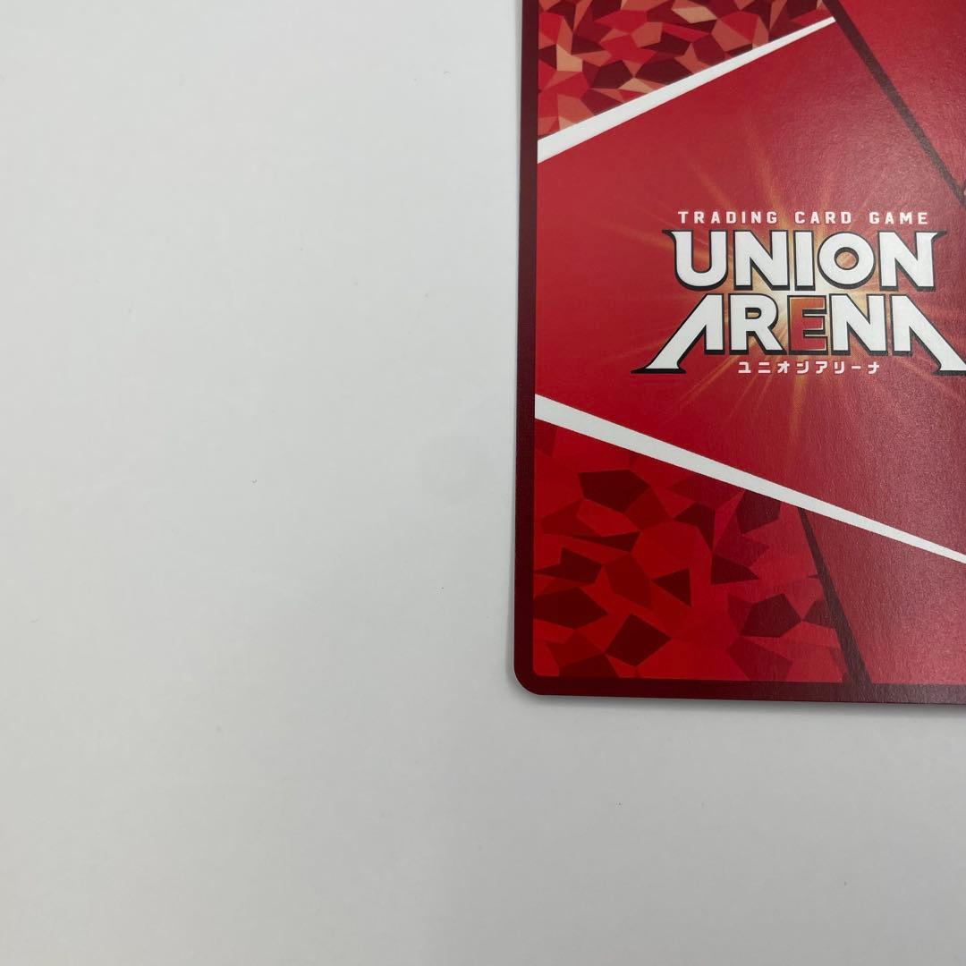 3パラレルSR★★ 栄逢 凪乃 100カノ　ユニオンアリーナ RLY-1-053