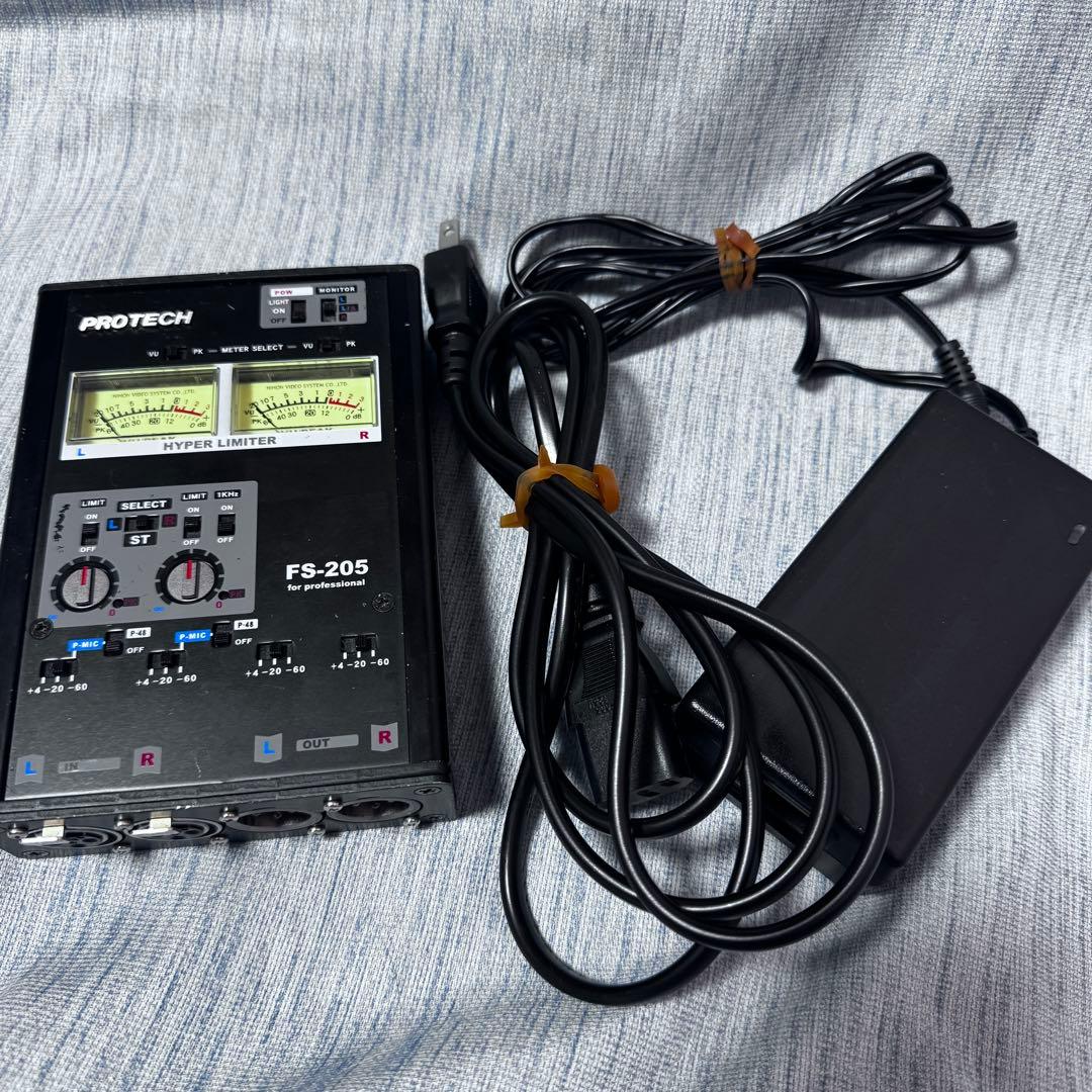 PROTECH FS-205 2ch ハイパーリミッター（ACアダプター付）