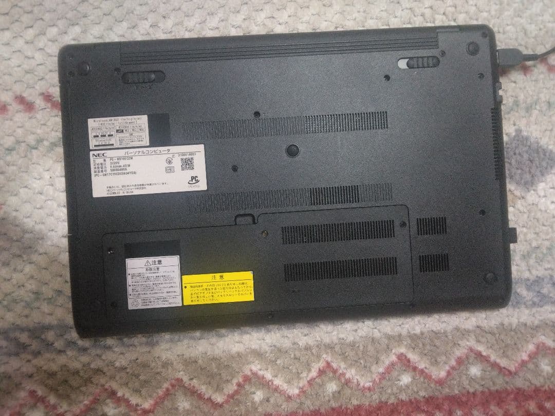 真っ白、MicrosoftOffice2021,一太郎他便利なアプリ入ってます