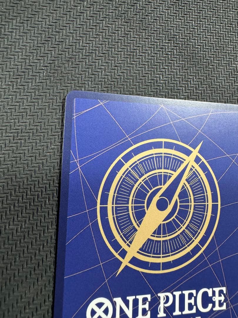 【美品】ハンコック　OP01-078