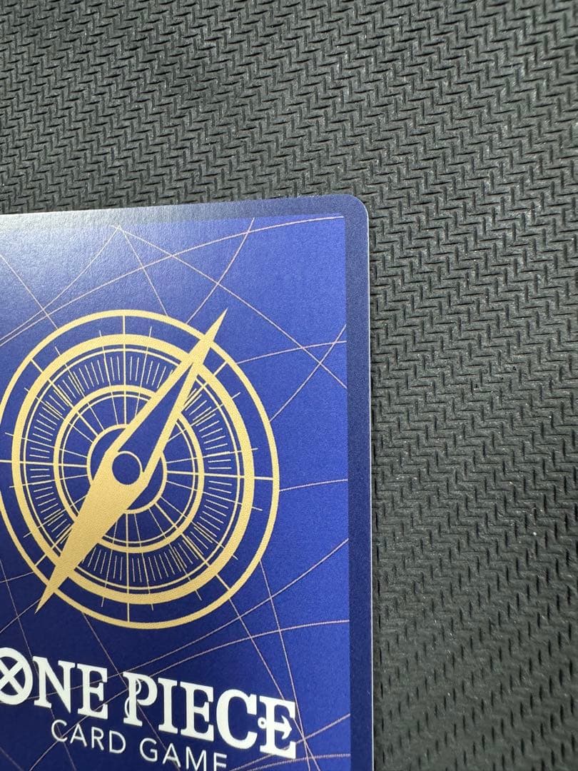 【美品】ハンコック　OP01-078