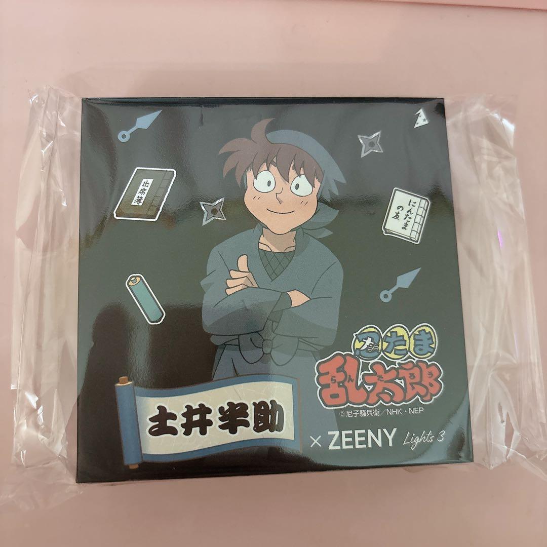 土井半助 イヤホン