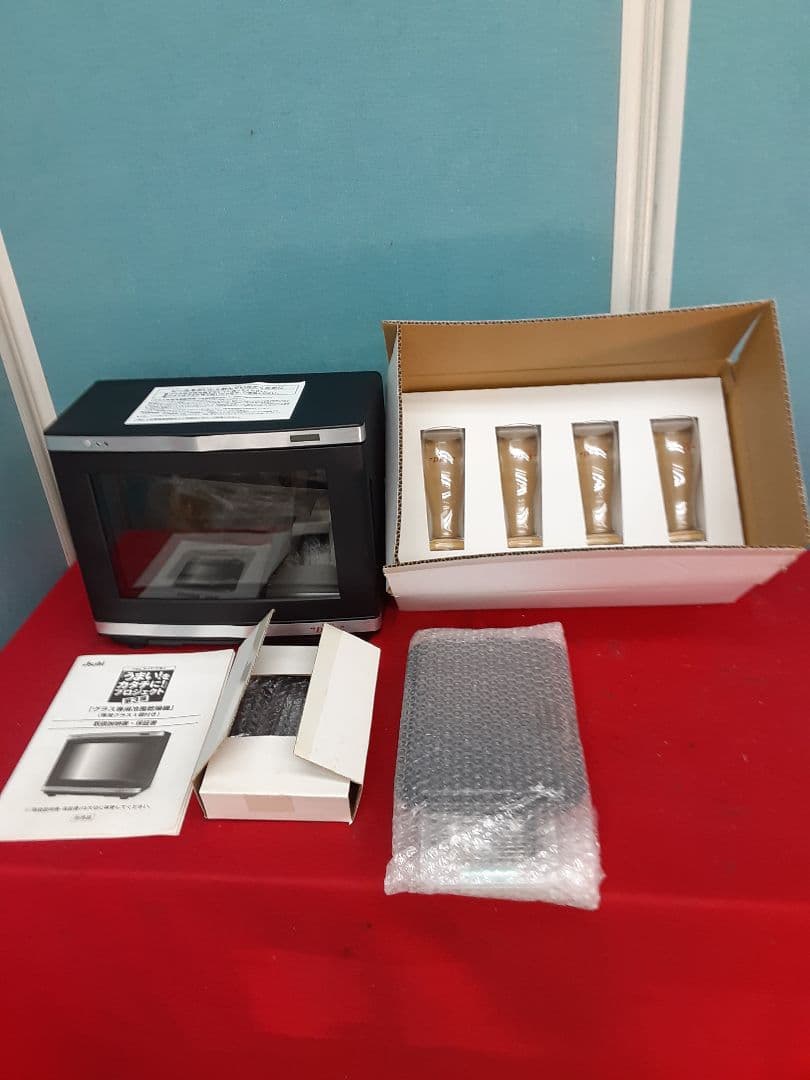 非売品スーパードライ　うまいをカタチにプロジェクト第3弾　グラス専用冷風乾燥機