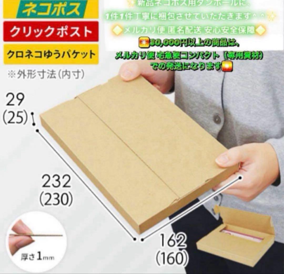 769【早い者勝ち】電池良好☆iPhoneX 256GB SIMフリー☆