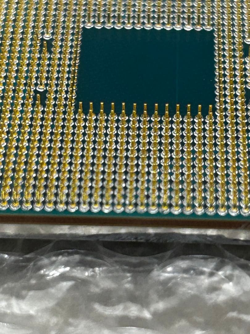 CPU AMD ryzen9 3900xt cpu