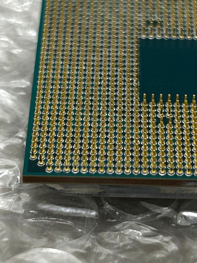 CPU AMD ryzen9 3900xt cpu