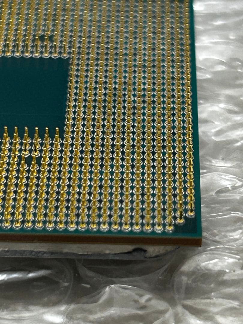 CPU AMD ryzen9 3900xt cpu