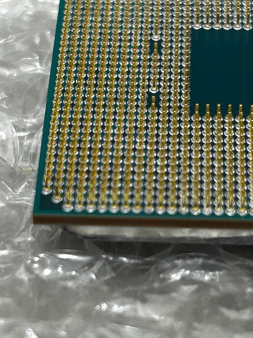 CPU AMD ryzen9 3900xt cpu