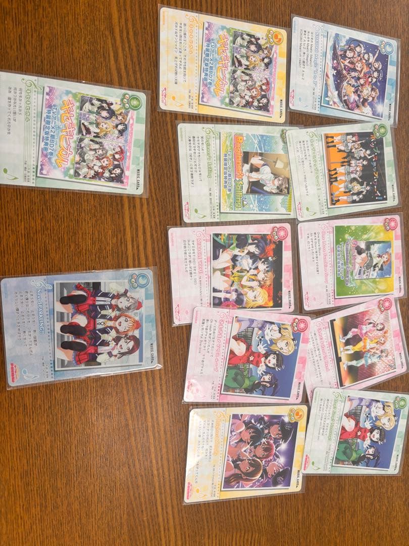 ラブライブ！スクールアイドルコレクション カードセット まとめ売り おまけつき