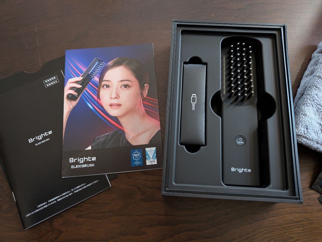Brighte ELEKI BRUSH ／エレキブラシ・美顔器【未使用品】
