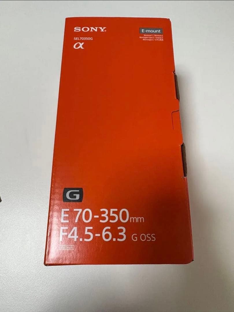 【新品】SONY E 70-350mm F4.5-6.3 G OSS