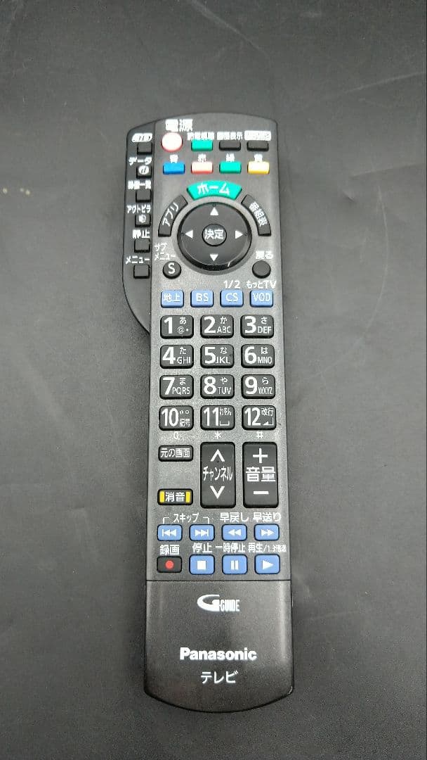 パナソニック 39V型 液晶テレビ TH-L39C60 フルハイビジョン