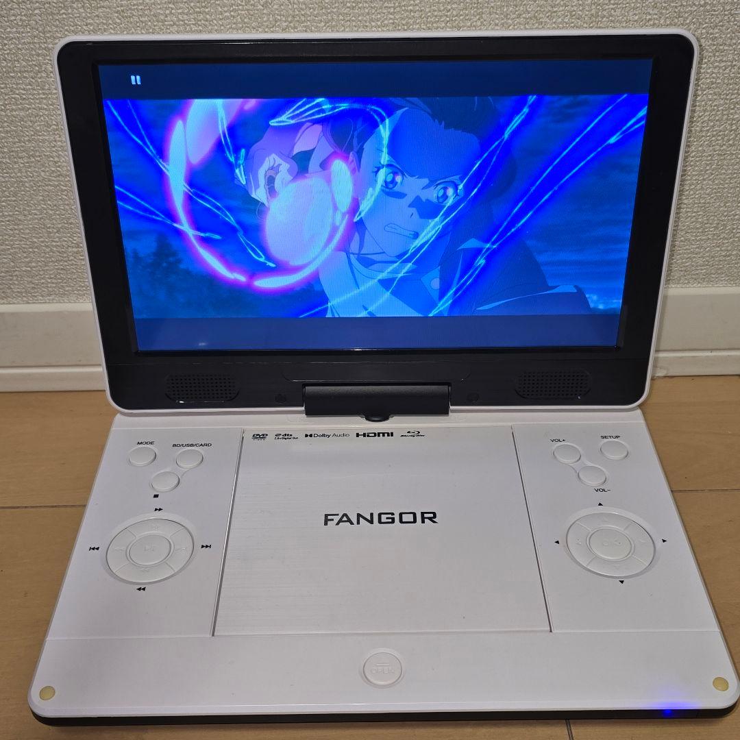 Dear.。o(♡︎)FANGORブルーレイプレイヤー11.4 インチ美品