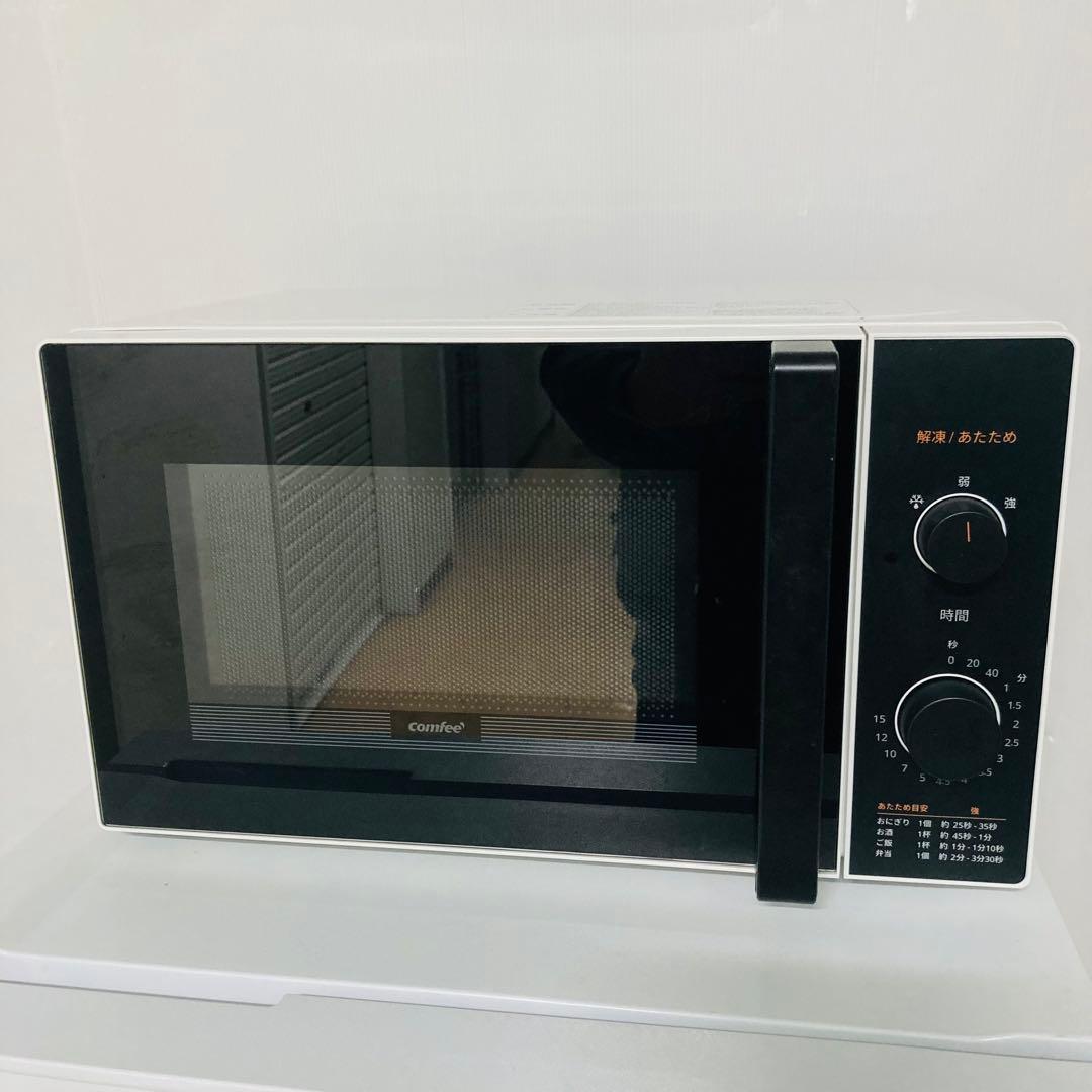 高年式高品質美品2023年製❗️一人暮らし家電セット　大阪、大阪近郊配送、設置無料