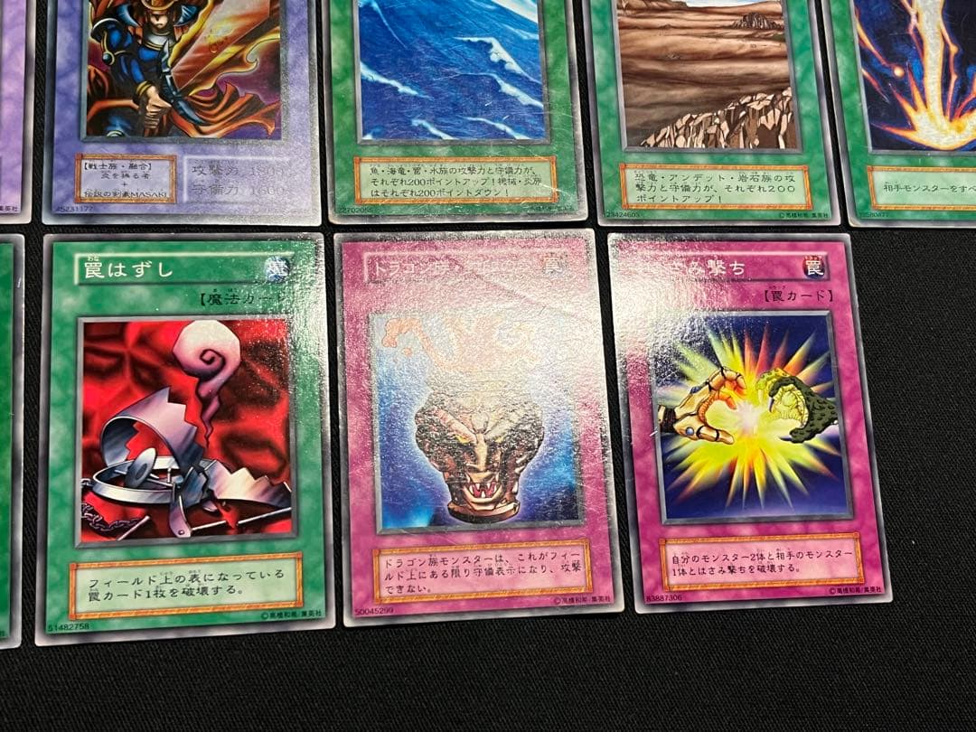 遊戯王【初期】スターターボックス/STARTER BOX ★セミコンプ46枚