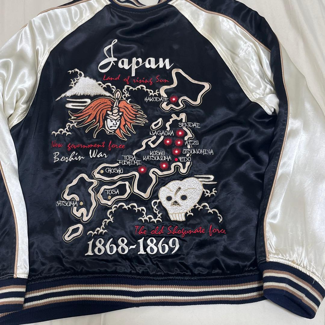 希少　爆裂爛漫娘 爆爛 バクラン 戊辰戦争 リバーシブルスカジャン 42