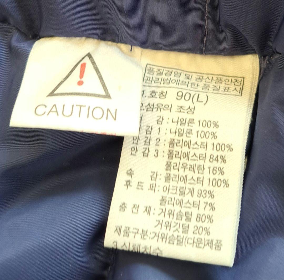 THE NORTH FACE 青レディースダウンジャケットフード付きL寸(90)