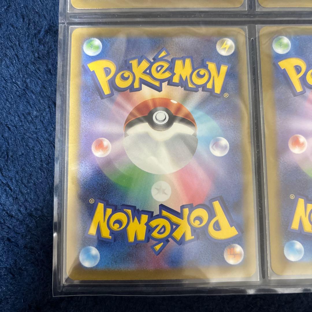 【美品】MAのメガルカリオex以外の9種類　ポケモンカード