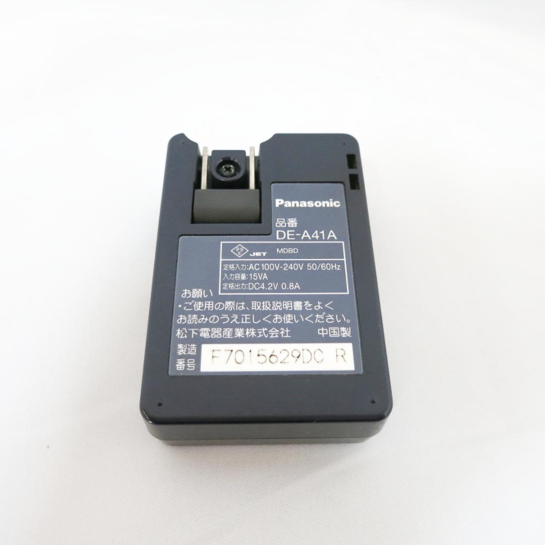 Panasonic LUMIX DMC-FS2 ブラック デジタルカメラ