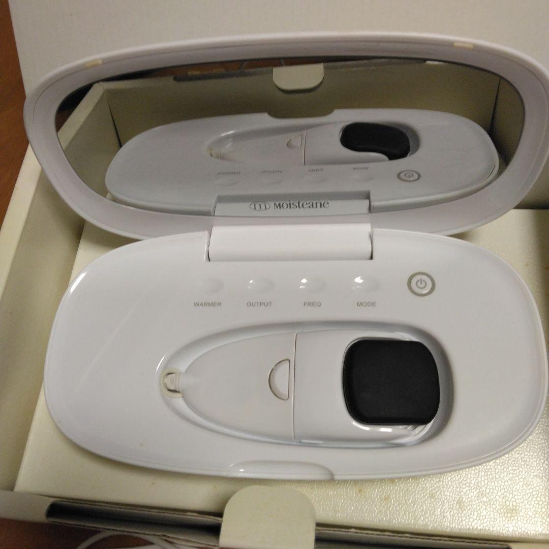 Moisteane IV フェイスマスク