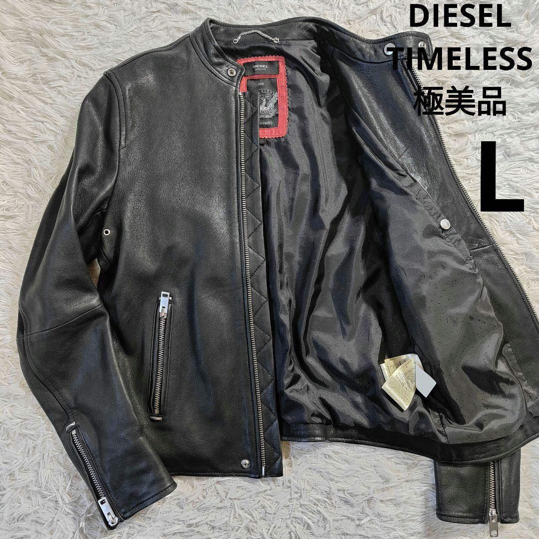 DIESEL TIMELESS 羊革 ラムレザー シングルライダースジャケット