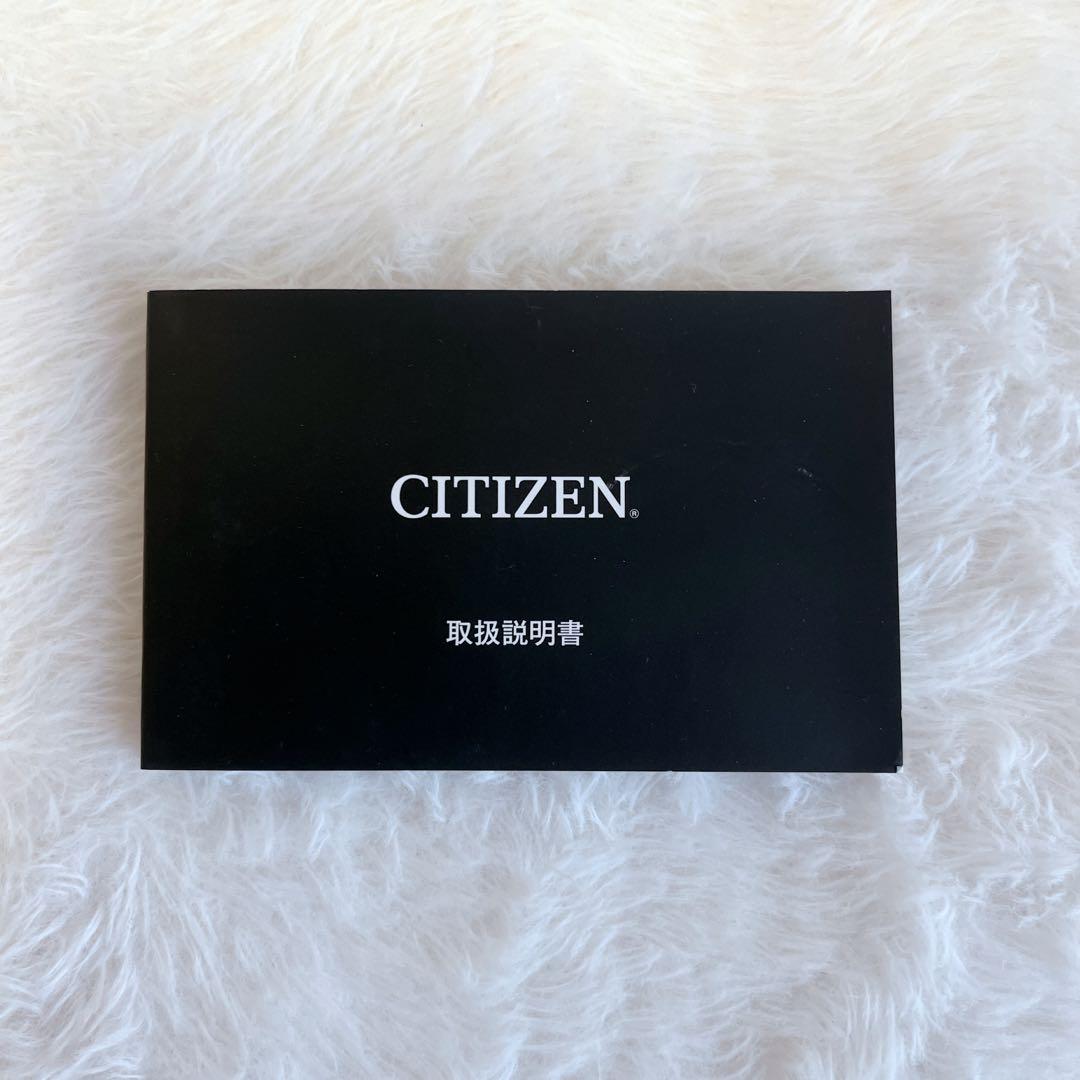 【美品】 シチズン xC クロスシー エコドライブ電波時計 レディース腕時計