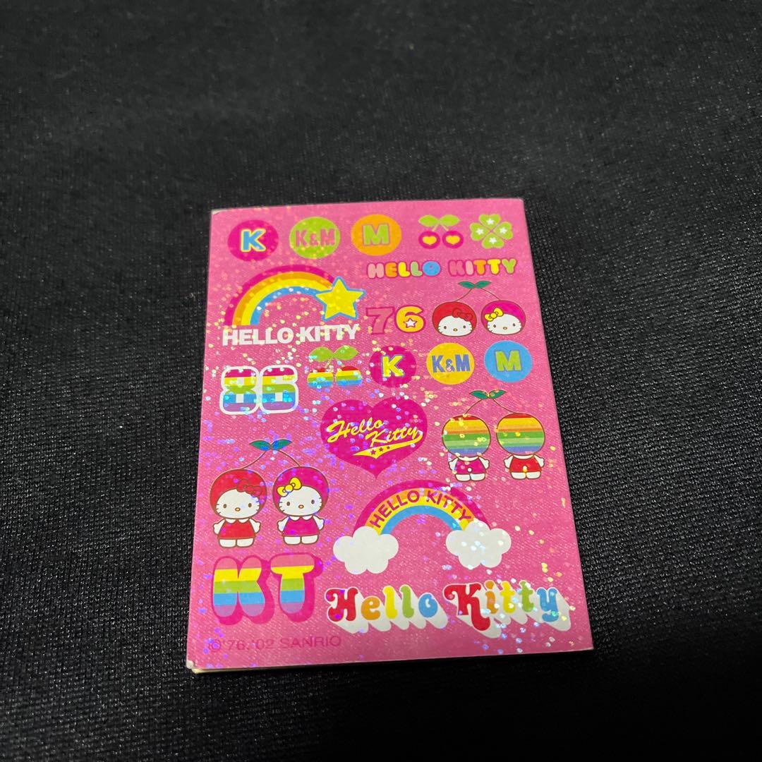 平成レトロ メモ帳 チャーミーキティとアドレス帳セット