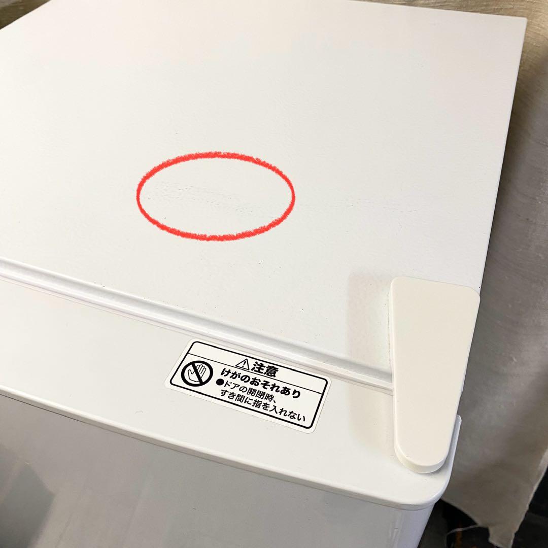 Rei！一人暮らしや省スペースにちょうどいい♪2ドア冷凍冷蔵庫106L