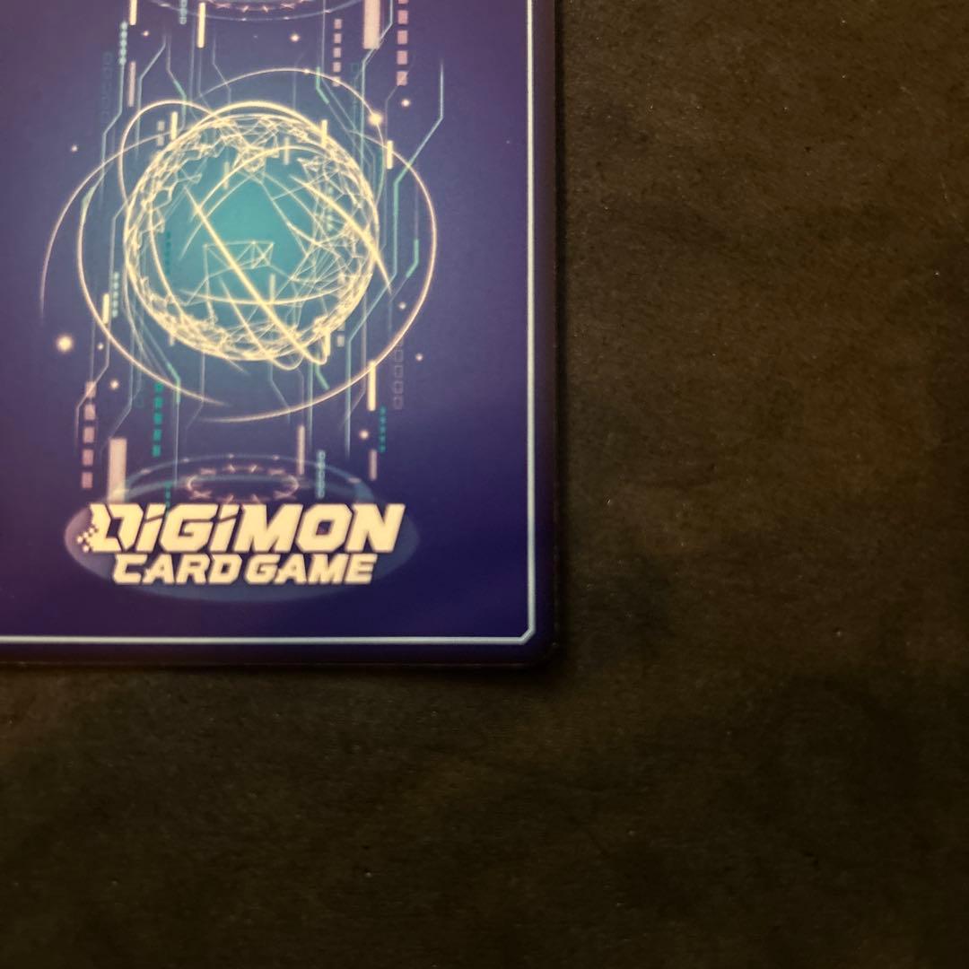 デジモンカード ホメロス SEC パラレル　BT24-102