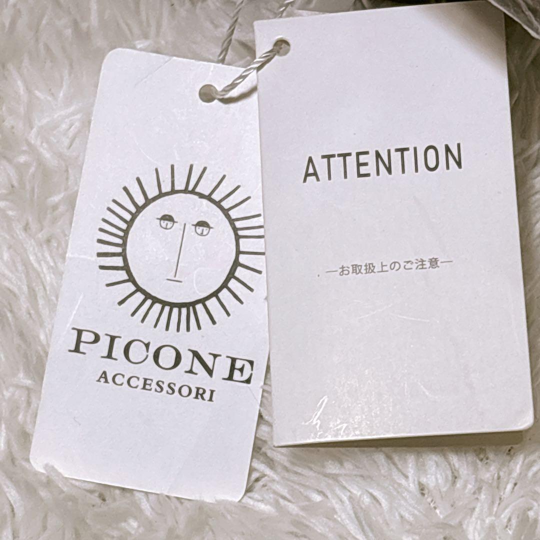 【新品・未使用】タグ付き PICONE ACCESSORI リュックサック 軽量
