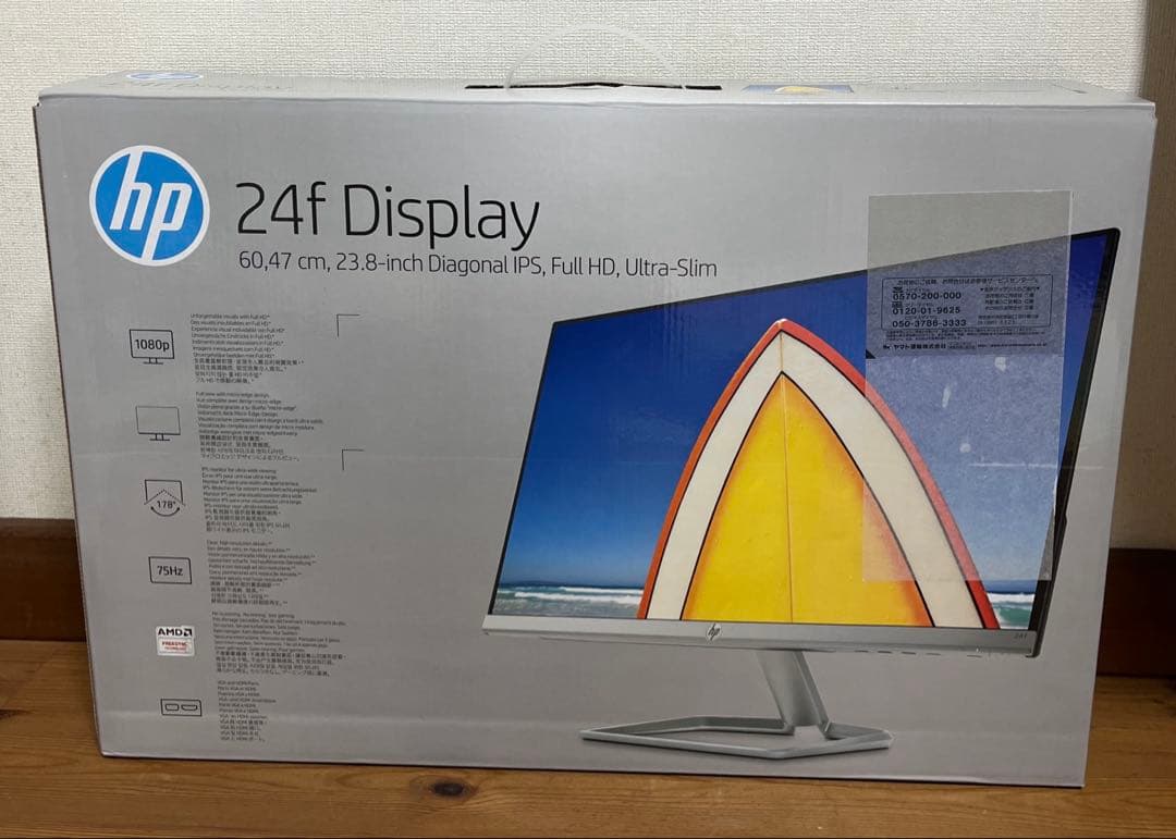 HP 24f Display 23.8インチ フルHD ディスプレイ