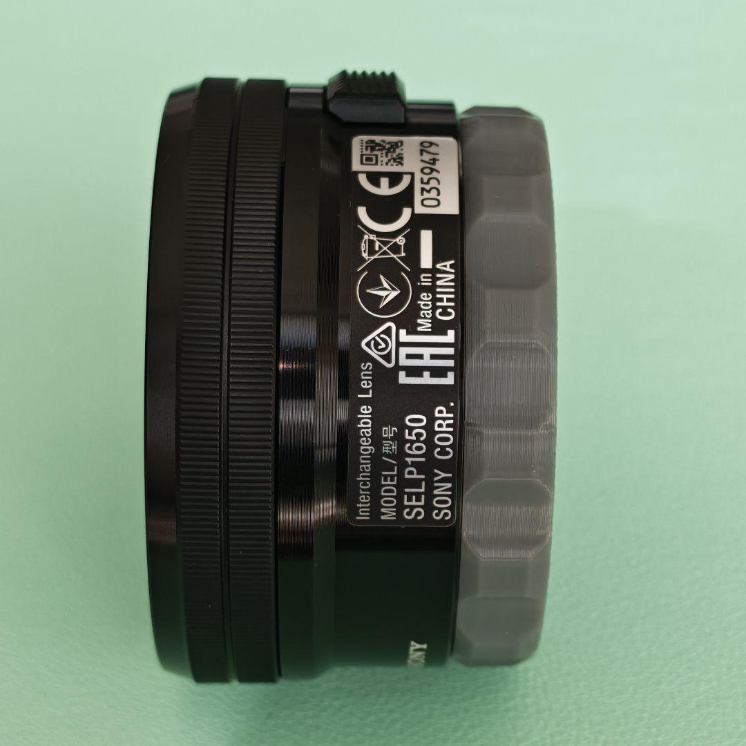 【美品】SONY 16-50mm F3.5-5.6 OSS SELP1650