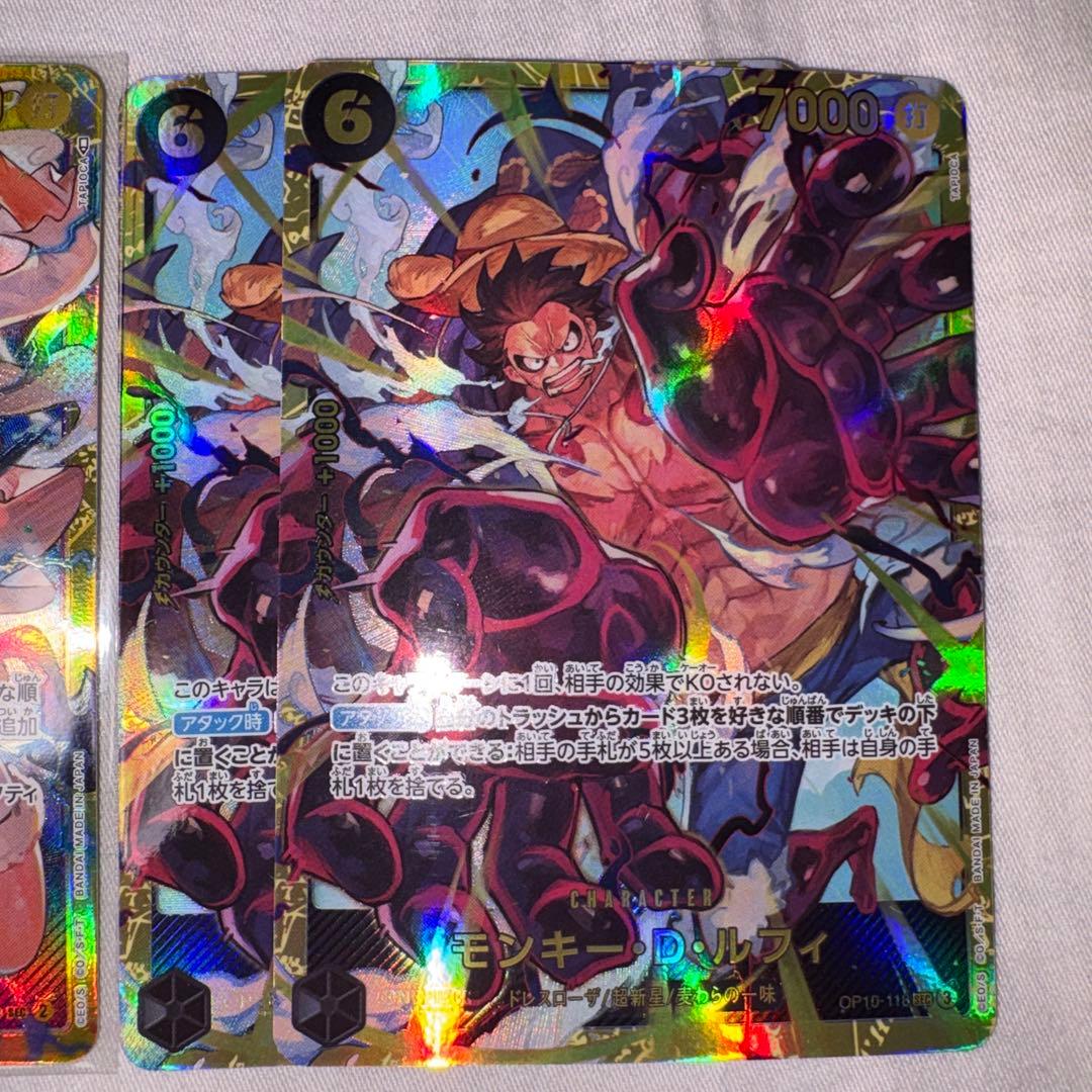 モンキー・D・ルフィ パラレル　シークレット リーダーパラレル