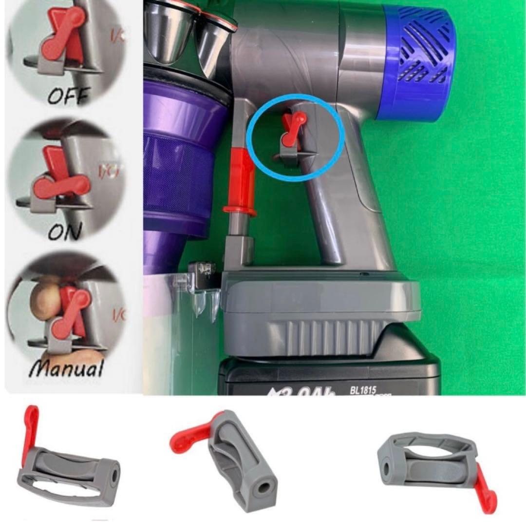 0813-002ダイソン掃除機V7フルセット