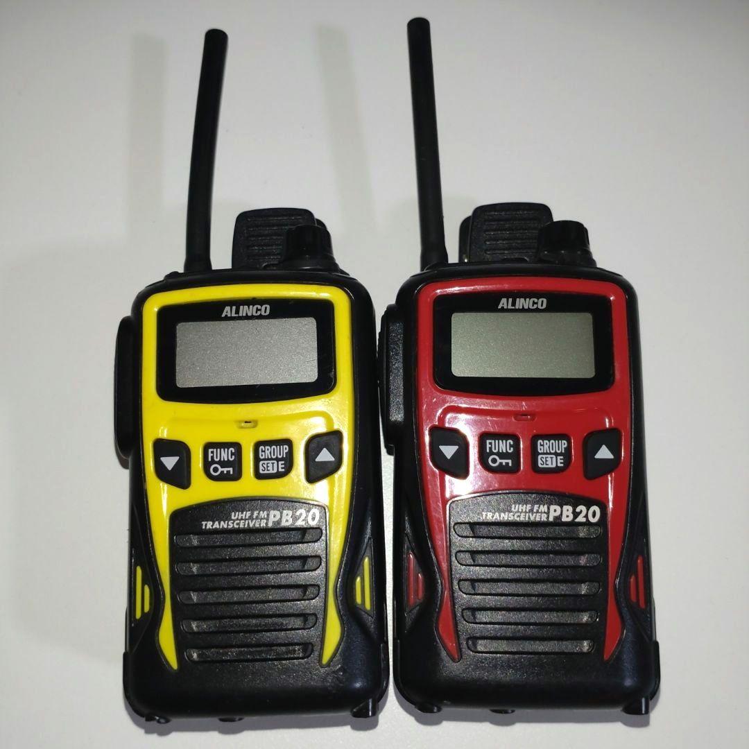 アルインコ 特定小電力トランシーバ PB20 セット﻿