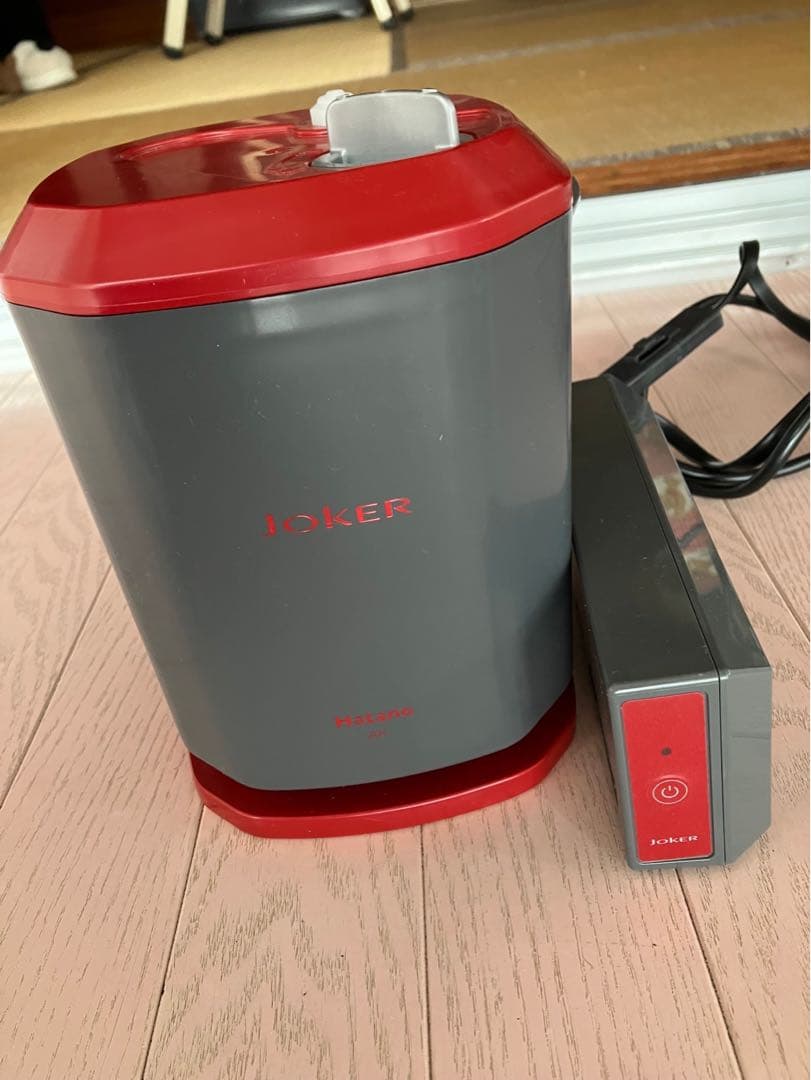 Hatano JKR-1 AR グレー/レッド