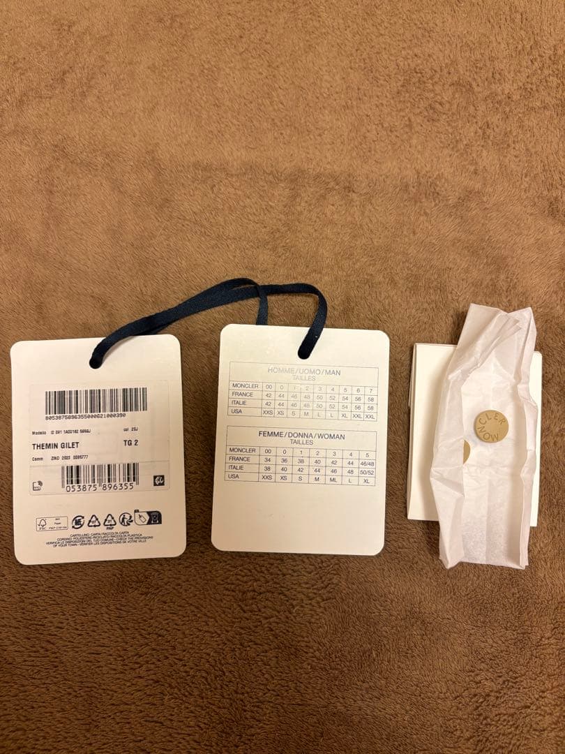 S*I様 Moncler themin gilet メンズ　2