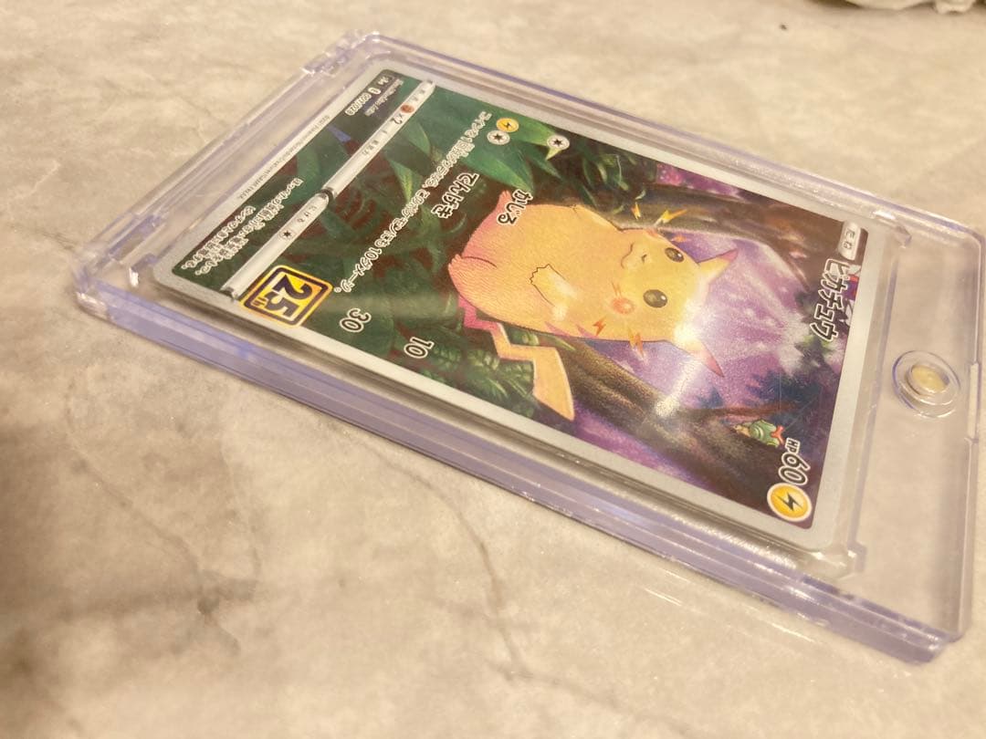 ピカチュウかじる25th｜マグネット式ガラスケース付き35枚 まとめ売り