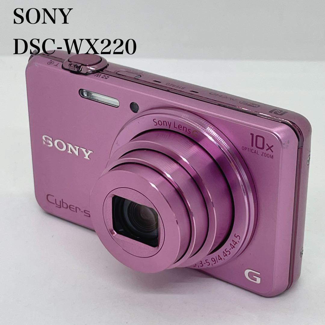 SONY ソニー　コンパクトデジタルカメラ　DSC-WX220 ピンク